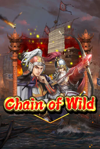 Chain Of Wild в демо-режиме играть бесплатно | Азино888