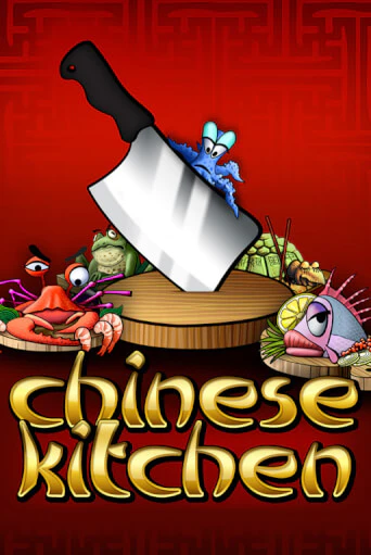 Chinese Kitchen в демо-режиме играть бесплатно | Азино888