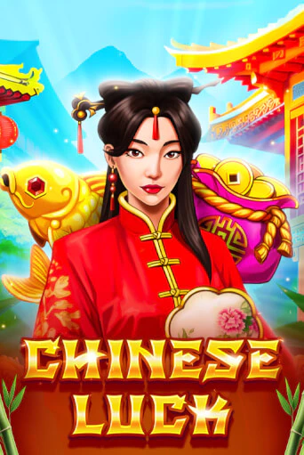 Chinese Luck в демо-режиме играть бесплатно | Азино888