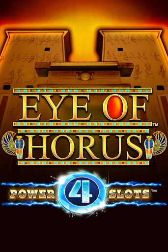 Eye Of Horus Power 4 Slots в демо-режиме играть бесплатно | Азино888