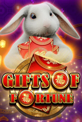 Gifts of Fortune в демо-режиме играть бесплатно | Азино888