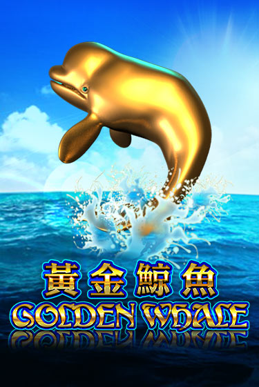 Golden Whale в демо-режиме играть бесплатно | Азино888