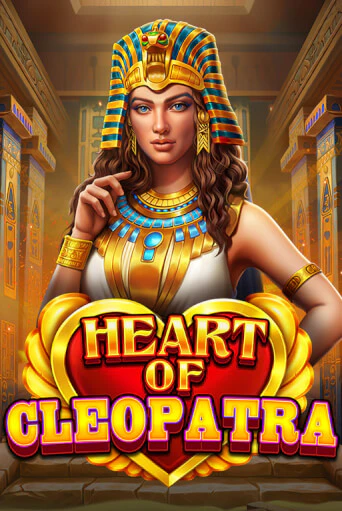 Heart of Cleopatra в демо-режиме играть бесплатно | Азино888