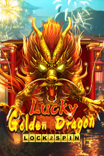 Lucky Golden Dragon Lock 2 Spin в демо-режиме играть бесплатно | Азино888