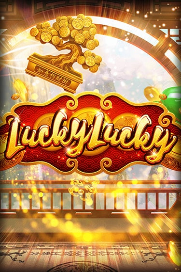 Lucky Lucky в демо-режиме играть бесплатно | Азино888