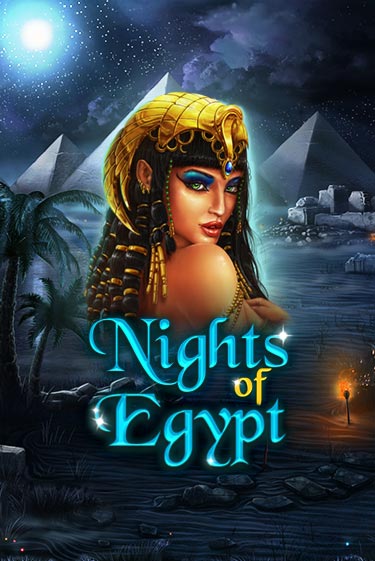 Nights Of Egypt в демо-режиме играть бесплатно | Азино888