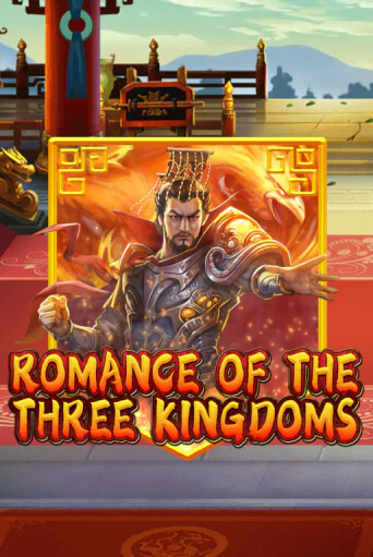 Romance of the Three Kingdoms в демо-режиме играть бесплатно | Азино888