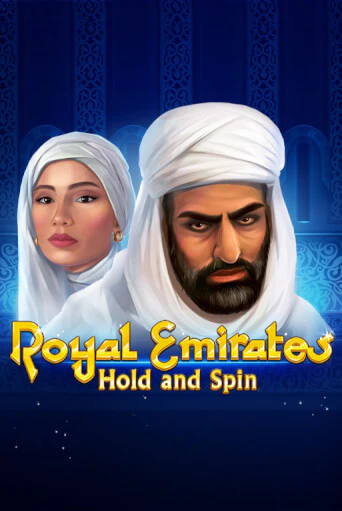 Royal Emirates Hold and Spin в демо-режиме играть бесплатно | Азино888